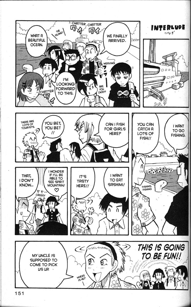 Love Roma Chapter 17 page 20 - Chapter 17
