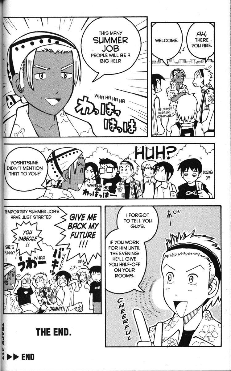 Love Roma Chapter 17 page 21 - Chapter 17