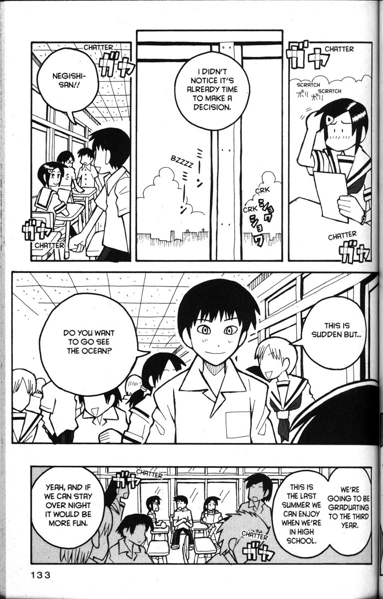 Love Roma Chapter 17 page 3 - Chapter 17