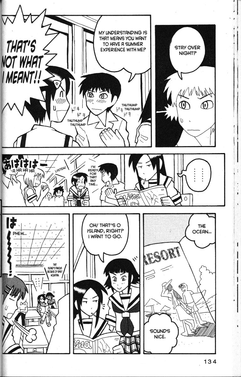 Love Roma Chapter 17 page 4 - Chapter 17