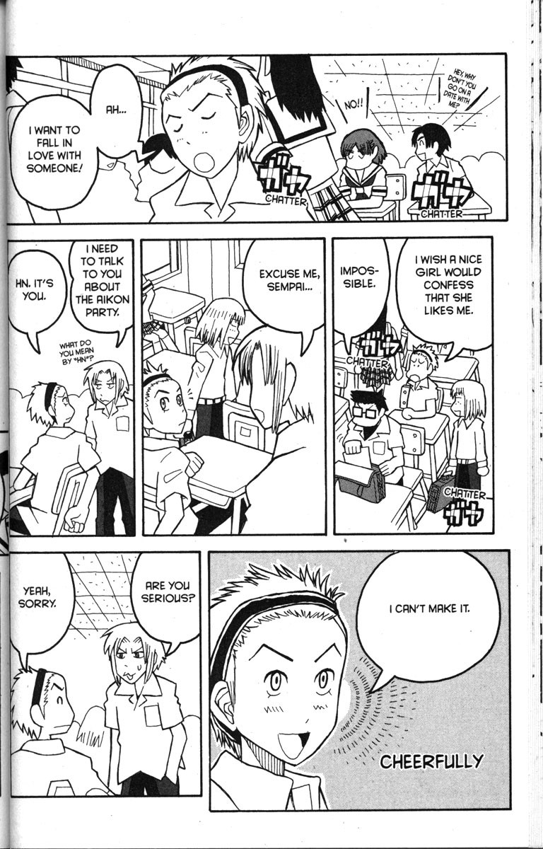 Love Roma Chapter 17 page 6 - Chapter 17