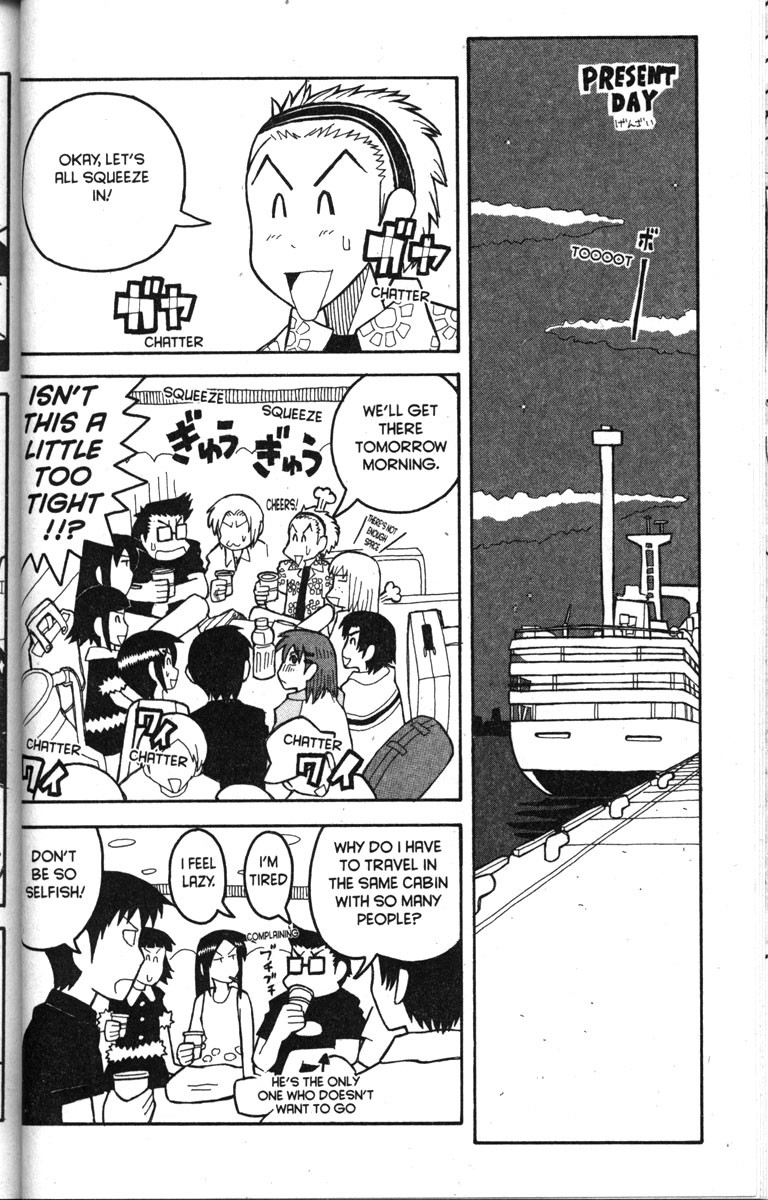 Love Roma Chapter 17 page 8 - Chapter 17