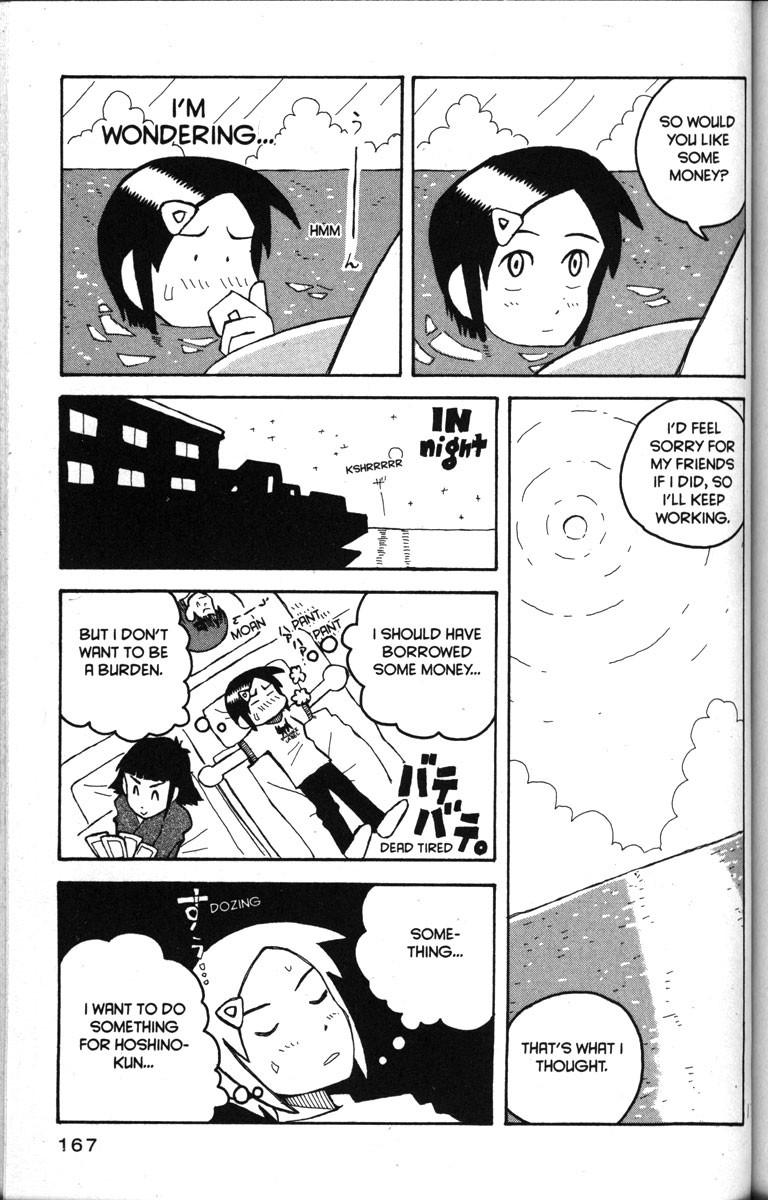 Love Roma Chapter 18 page 11 - Chapter 18