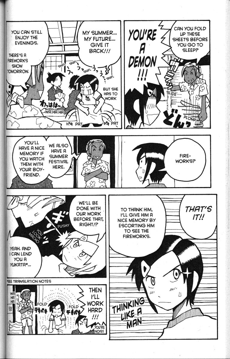 Love Roma Chapter 18 page 12 - Chapter 18