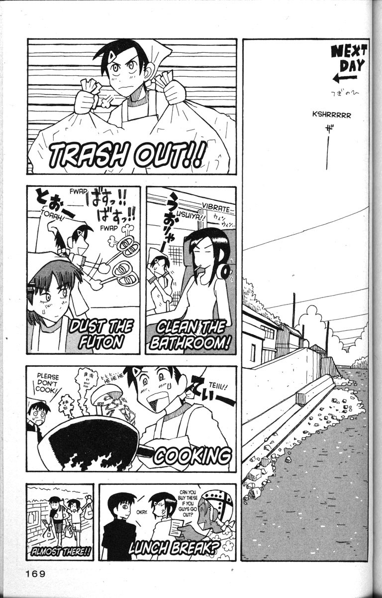 Love Roma Chapter 18 page 13 - Chapter 18