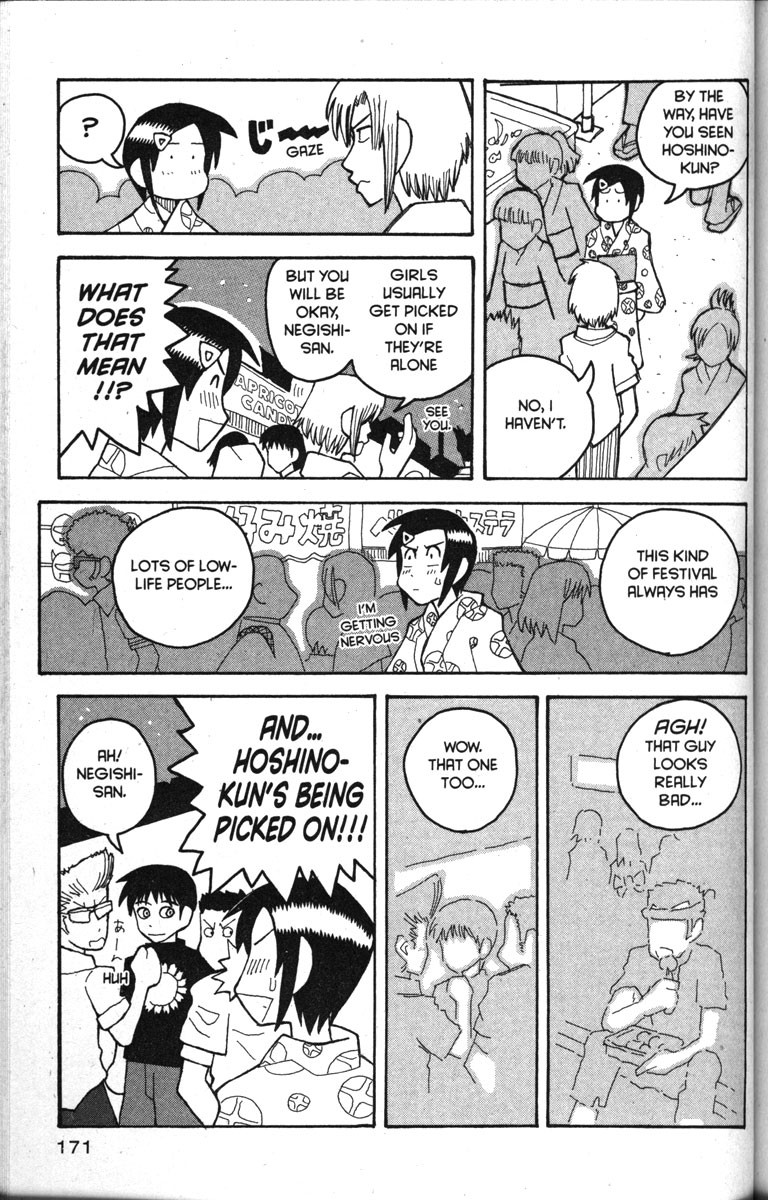 Love Roma Chapter 18 page 15 - Chapter 18