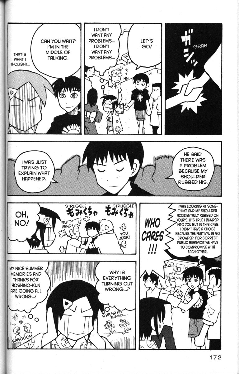 Love Roma Chapter 18 page 16 - Chapter 18
