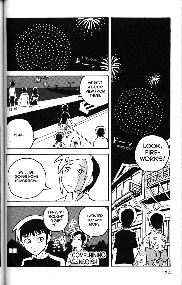Love Roma Chapter 18 page 18 - Chapter 18