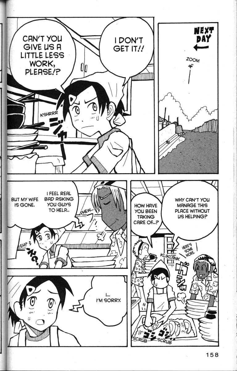 Love Roma Chapter 18 page 2 - Chapter 18