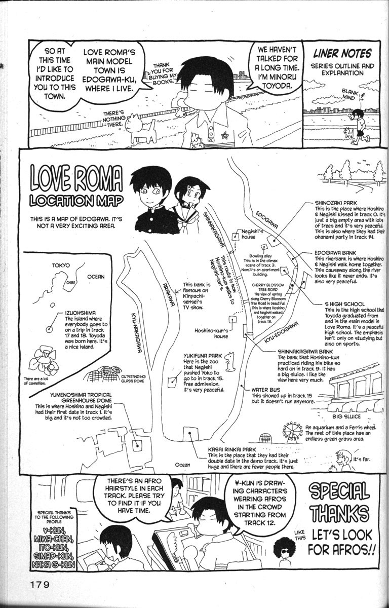 Love Roma Chapter 18 page 23 - Chapter 18