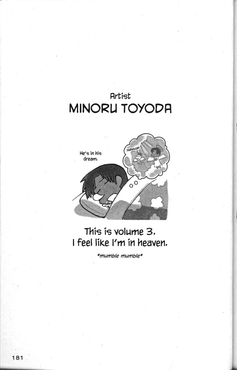 Love Roma Chapter 18 page 25 - Chapter 18