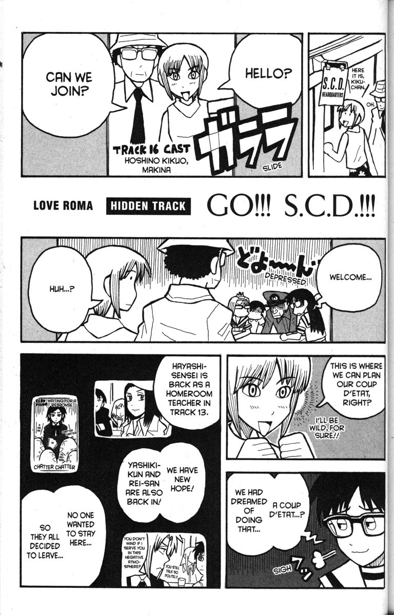Love Roma Chapter 18 page 27 - Chapter 18