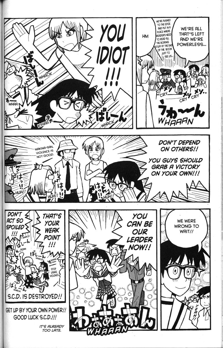 Love Roma Chapter 18 page 28 - Chapter 18