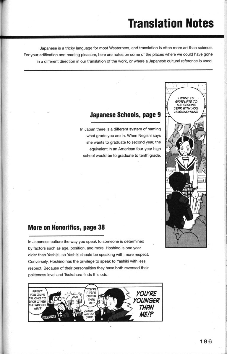 Love Roma Chapter 18 page 30 - Chapter 18