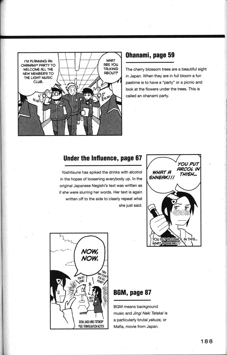 Love Roma Chapter 18 page 32 - Chapter 18