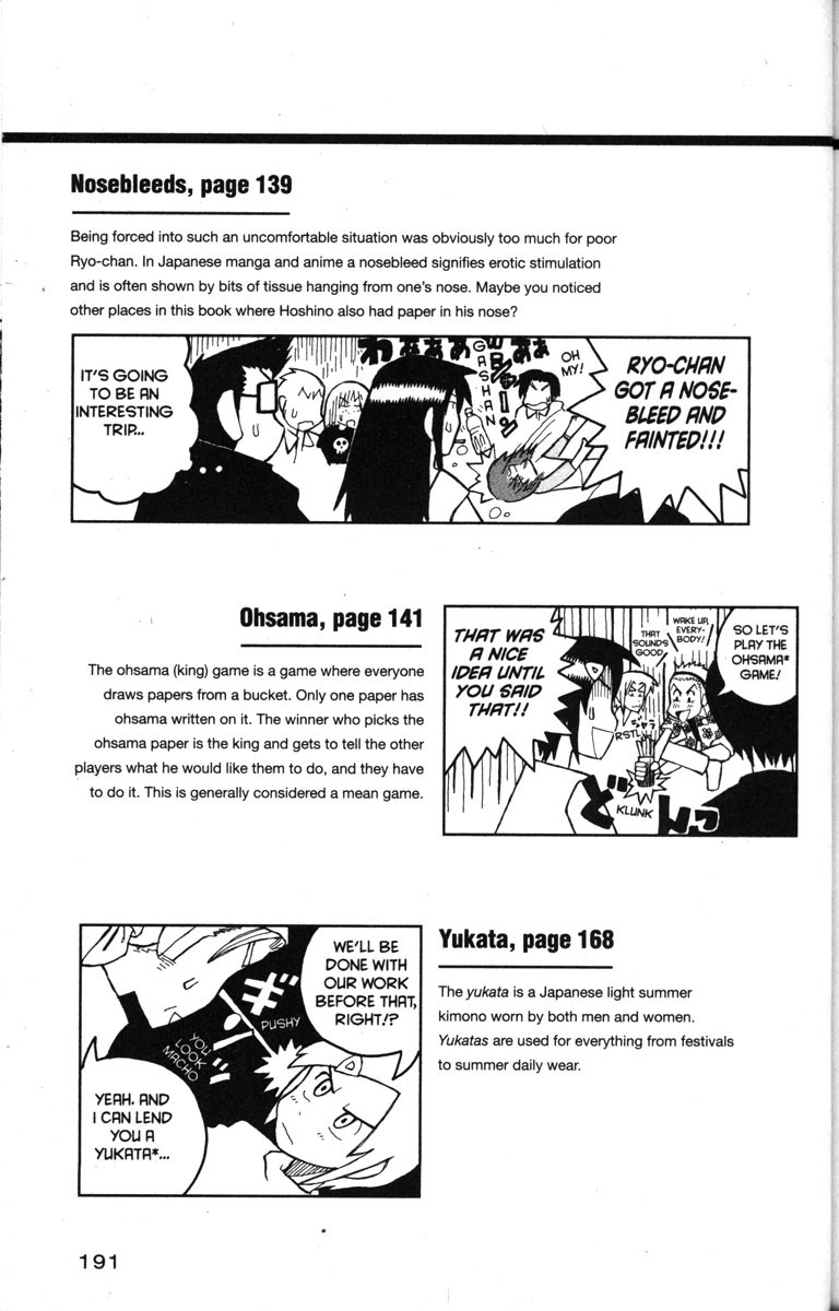 Love Roma Chapter 18 page 35 - Chapter 18