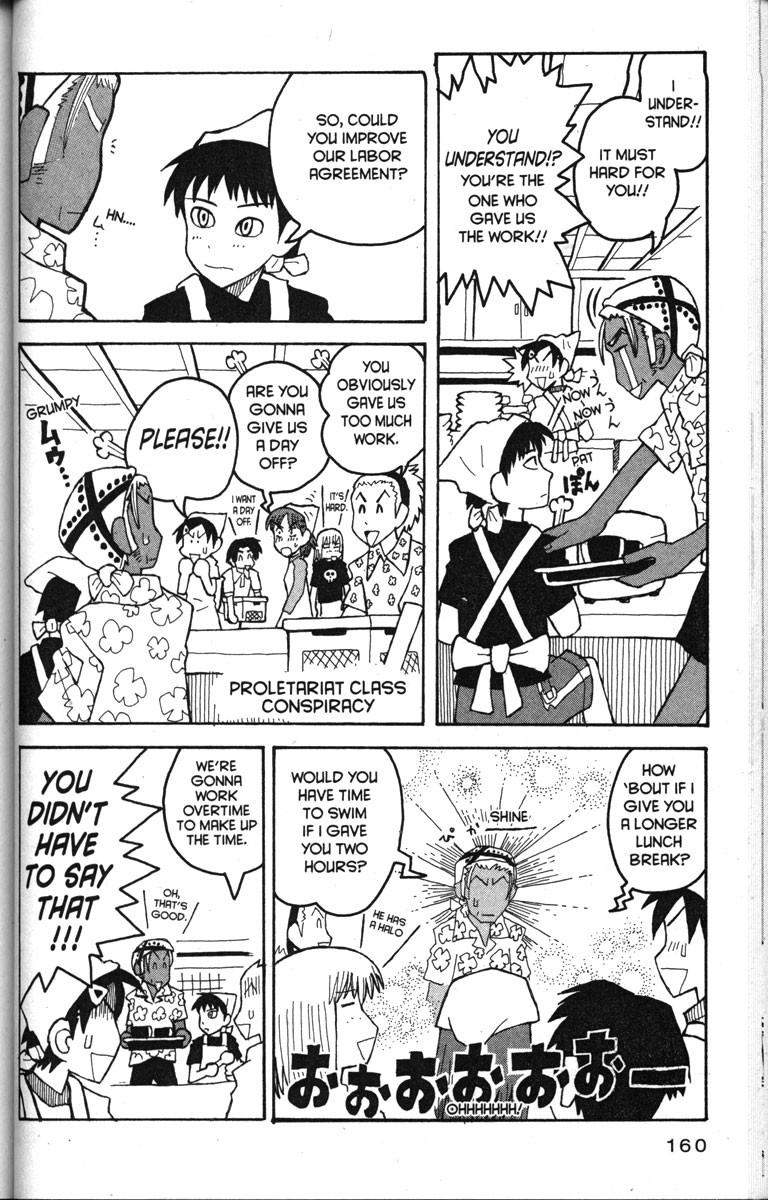 Love Roma Chapter 18 page 4 - Chapter 18