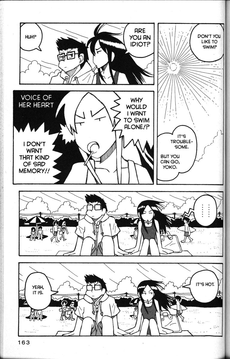 Love Roma Chapter 18 page 7 - Chapter 18