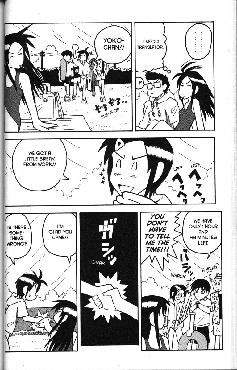 Love Roma Chapter 18 page 8 - Chapter 18