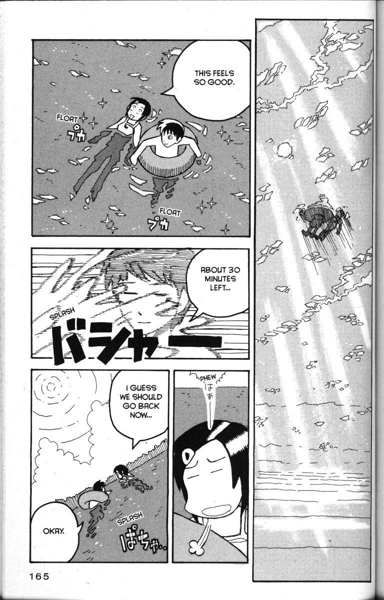 Love Roma Chapter 18 page 9 - Chapter 18