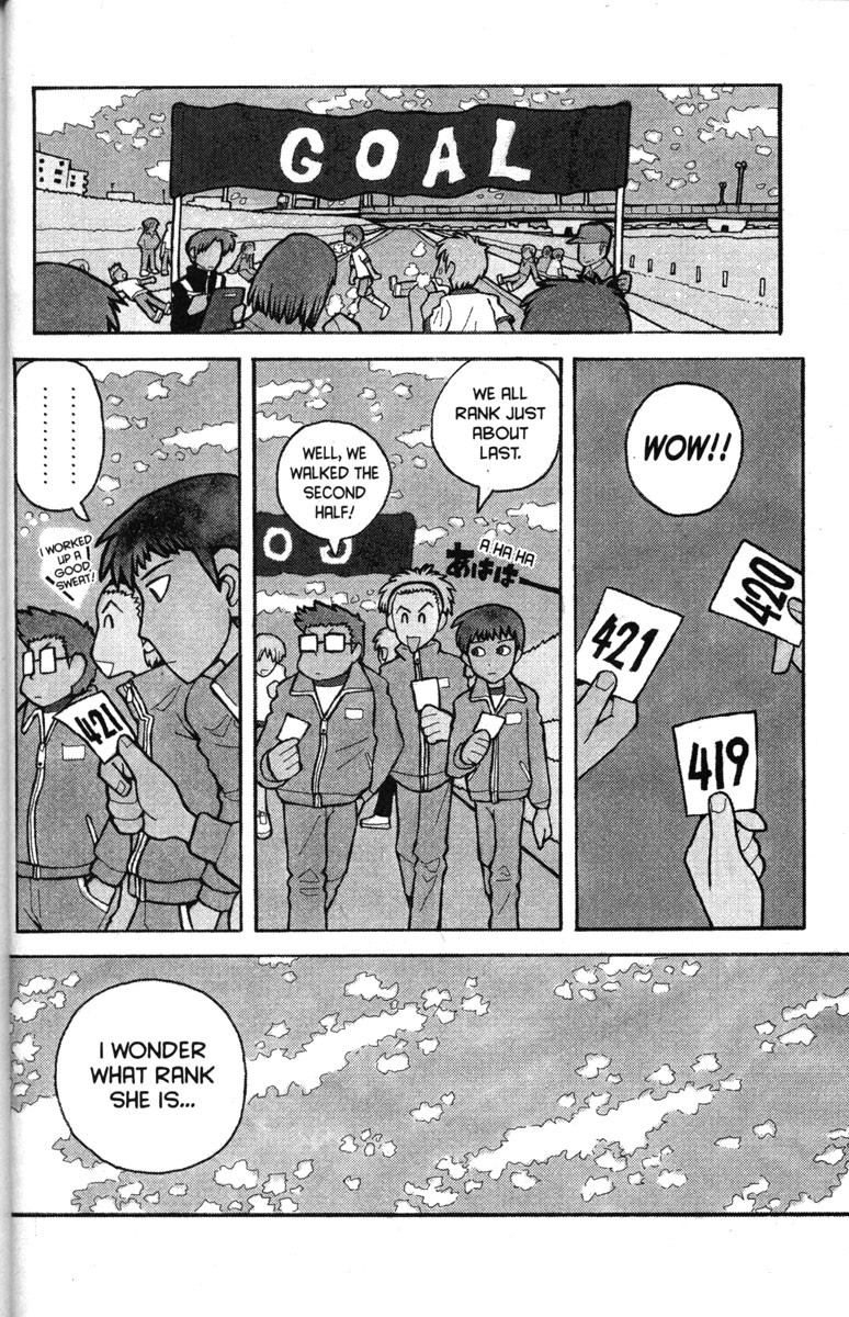 Love Roma Chapter 19 page 11 - Chapter 19