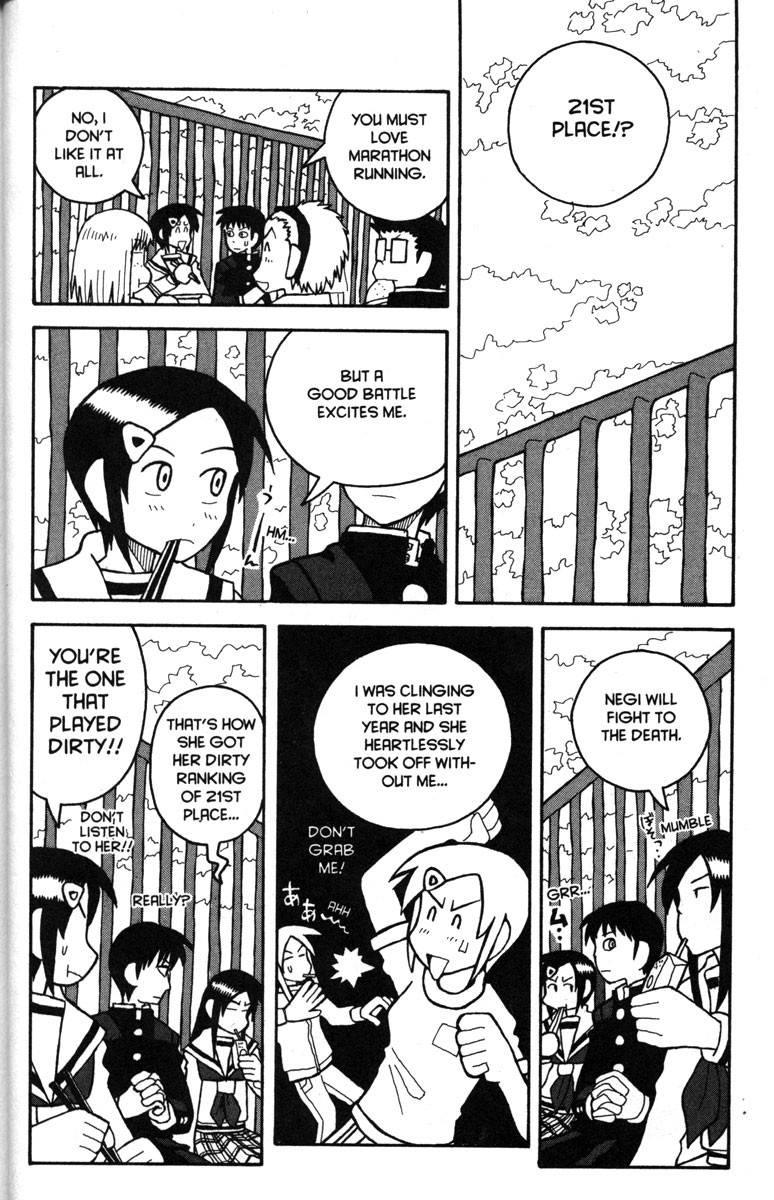 Love Roma Chapter 19 page 13 - Chapter 19