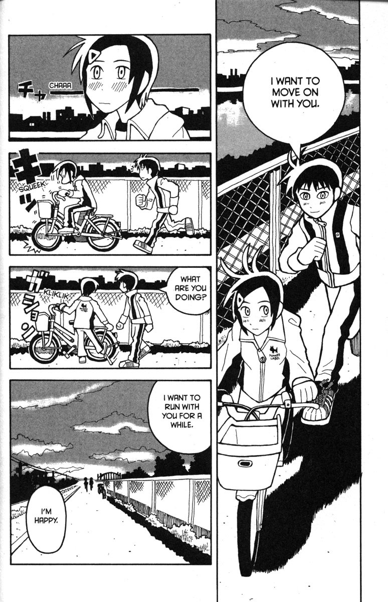 Love Roma Chapter 19 page 19 - Chapter 19
