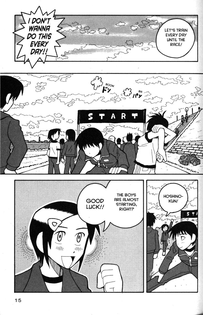 Love Roma Chapter 19 page 20 - Chapter 19