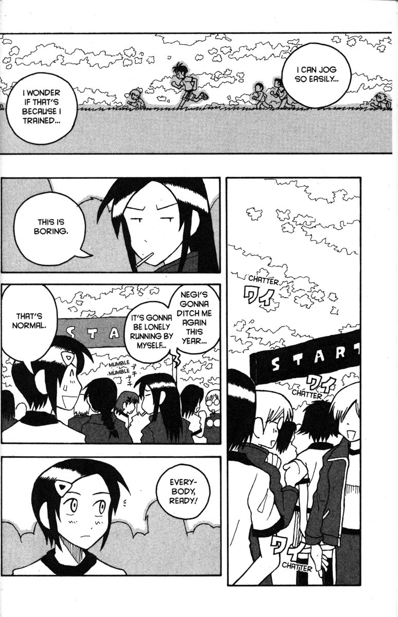 Love Roma Chapter 19 page 23 - Chapter 19