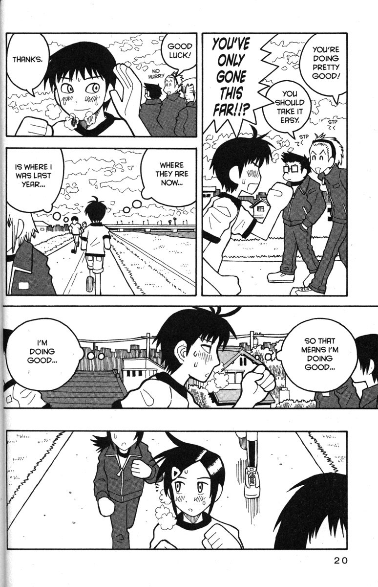 Love Roma Chapter 19 page 25 - Chapter 19