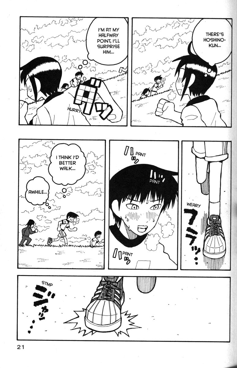 Love Roma Chapter 19 page 26 - Chapter 19