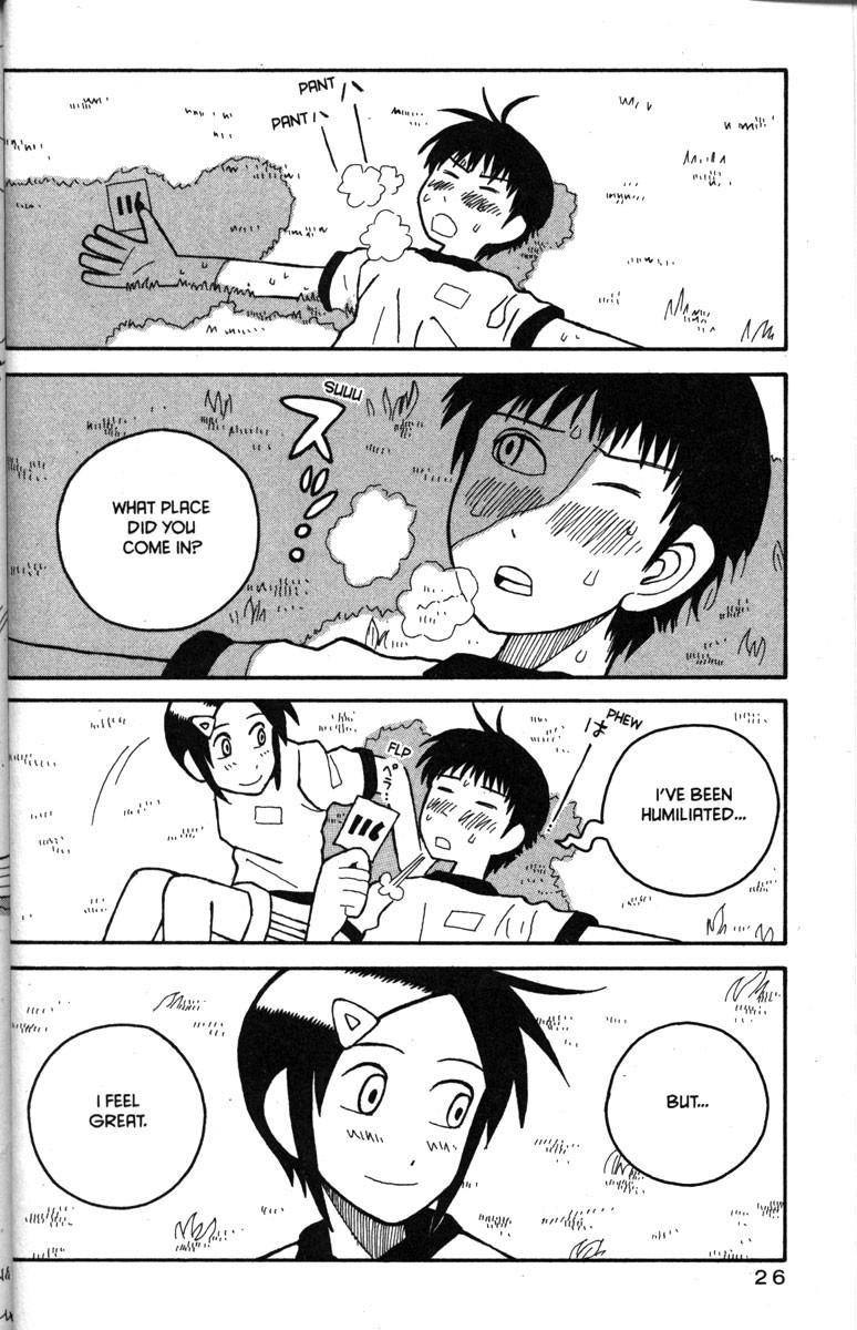 Love Roma Chapter 19 page 31 - Chapter 19