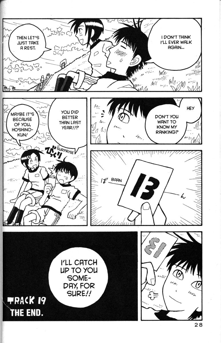 Love Roma Chapter 19 page 33 - Chapter 19