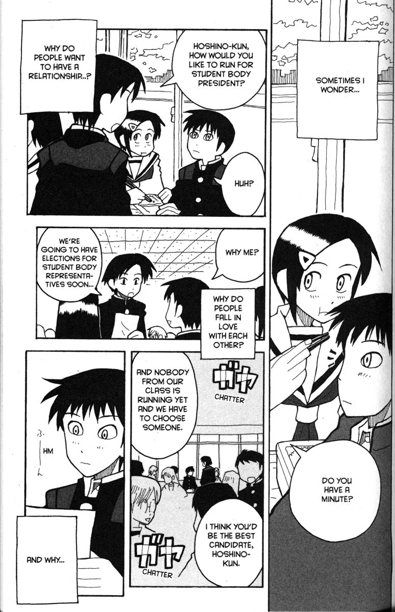 Love Roma Chapter 19 page 36 - Chapter 19