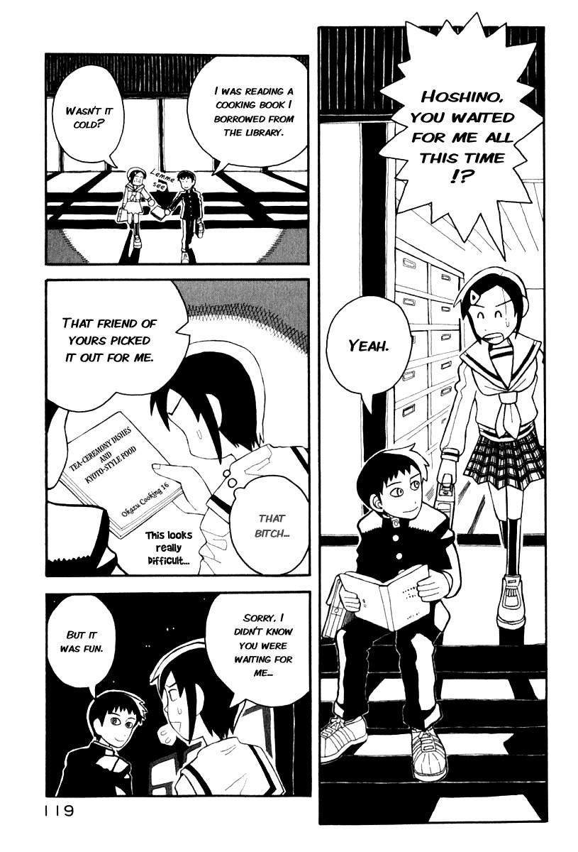 Love Roma Chapter 2 page 11 - Chapter 2