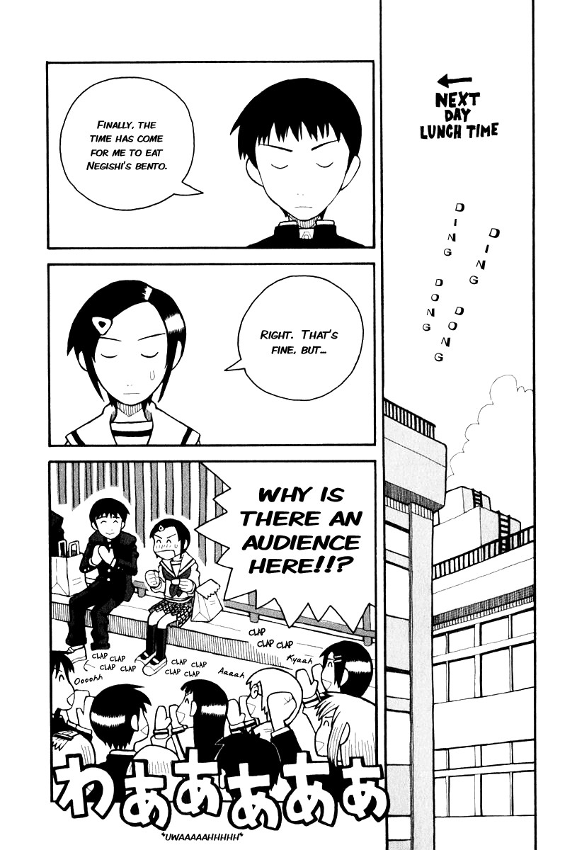 Love Roma Chapter 2 page 14 - Chapter 2