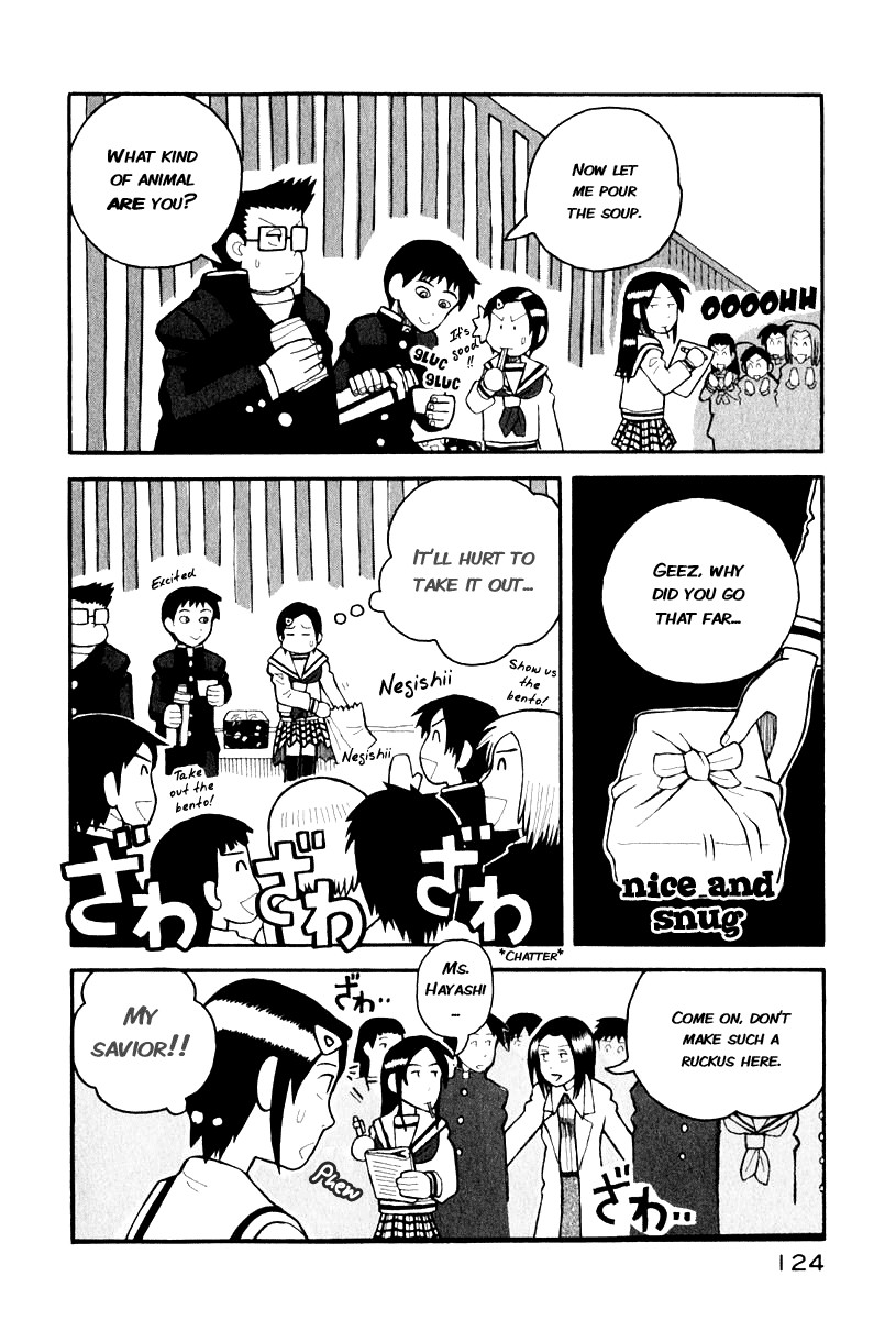 Love Roma Chapter 2 page 16 - Chapter 2
