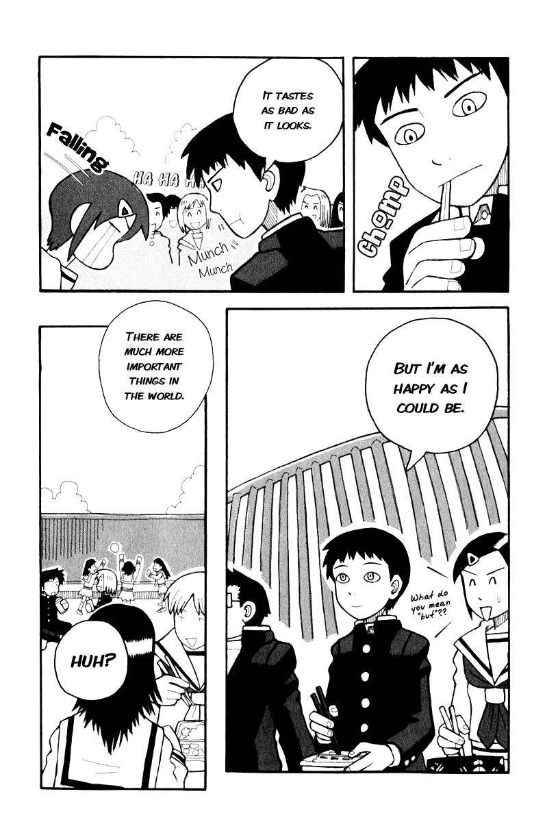 Love Roma Chapter 2 page 19 - Chapter 2