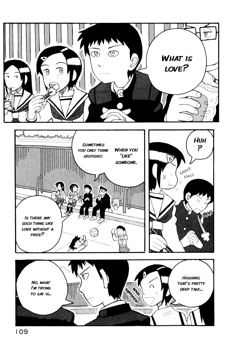 Love Roma Chapter 2 page 2 - Chapter 2