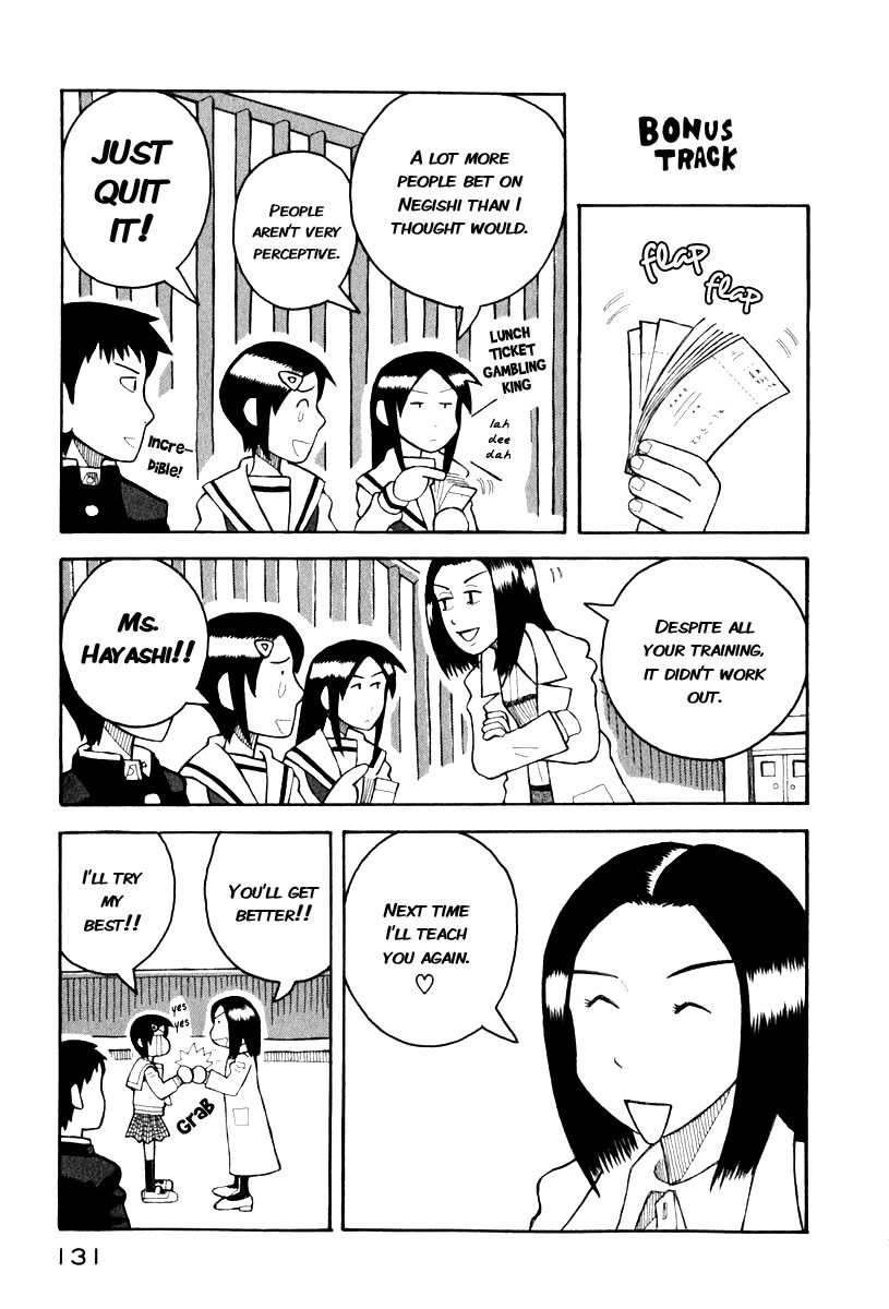 Love Roma Chapter 2 page 22 - Chapter 2