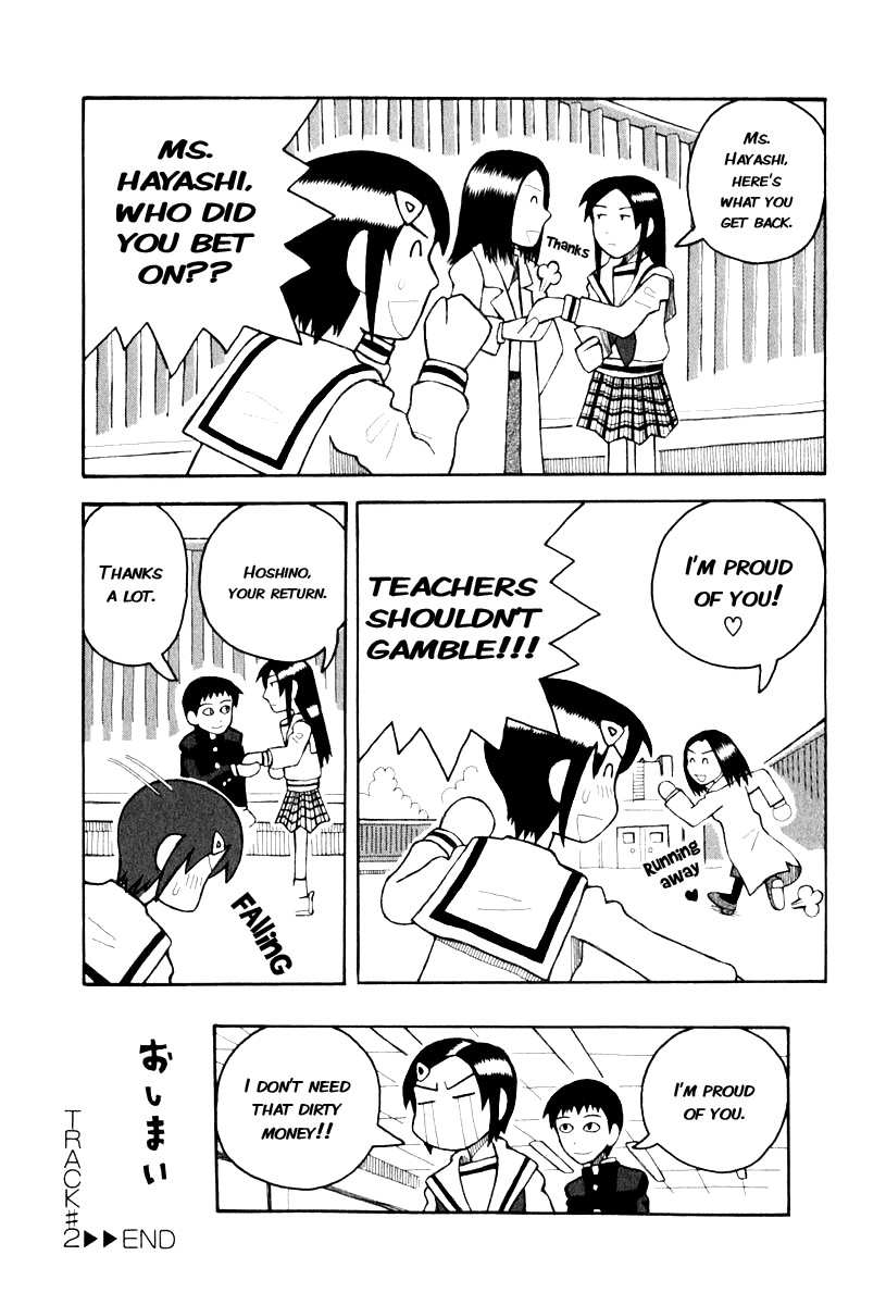 Love Roma Chapter 2 page 23 - Chapter 2