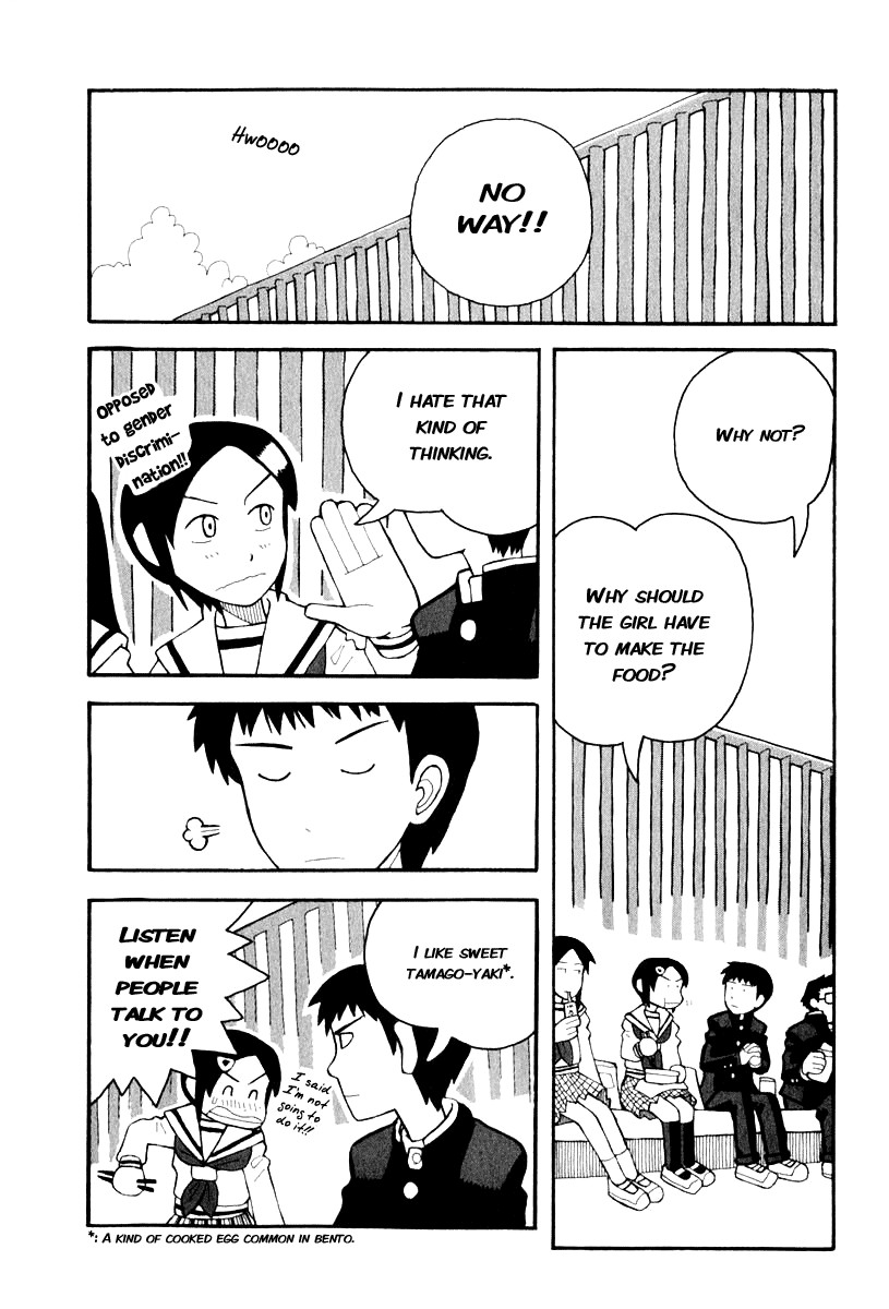 Love Roma Chapter 2 page 4 - Chapter 2