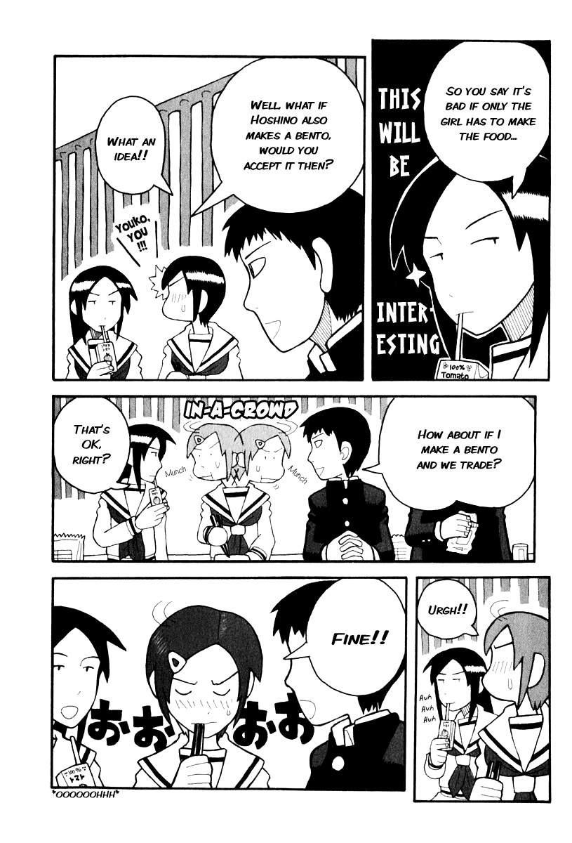 Love Roma Chapter 2 page 6 - Chapter 2