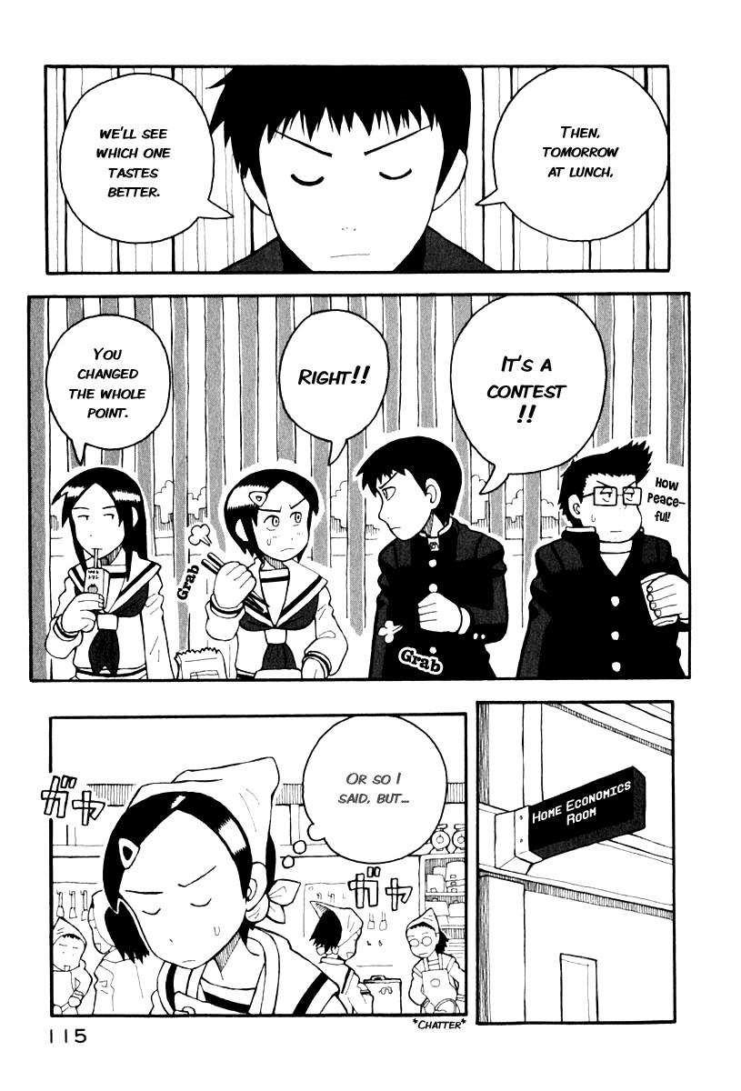 Love Roma Chapter 2 page 7 - Chapter 2