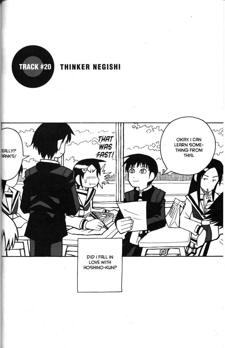 Love Roma Chapter 20 page 1 - Chapter 20