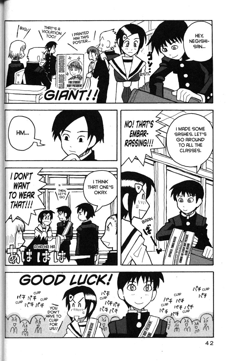 Love Roma Chapter 20 page 11 - Chapter 20