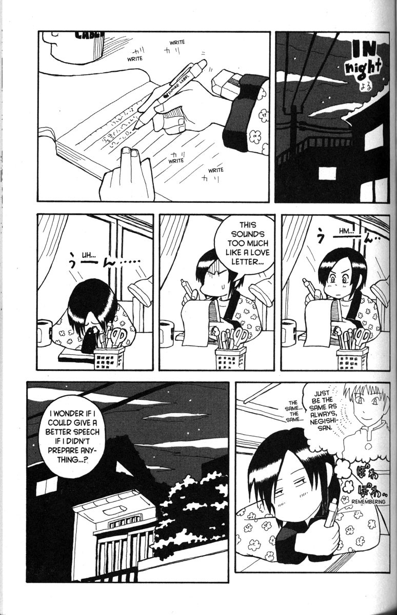 Love Roma Chapter 20 page 14 - Chapter 20
