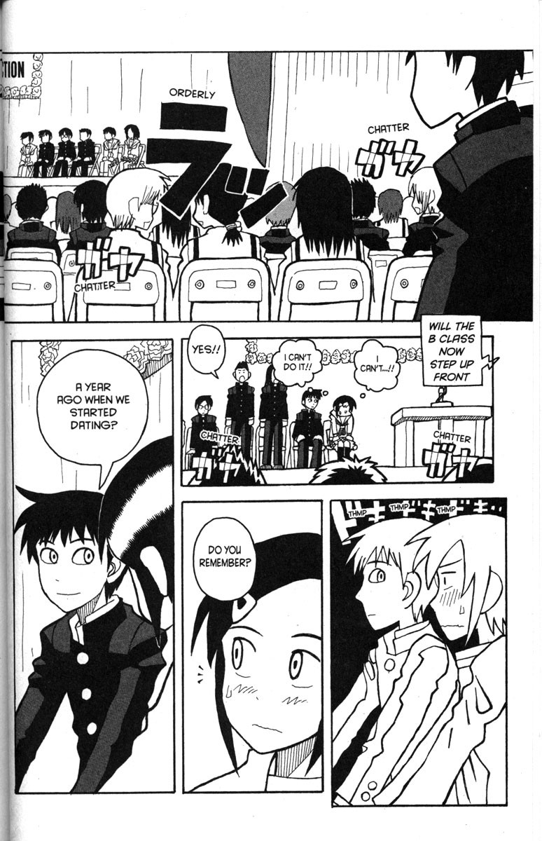 Love Roma Chapter 20 page 15 - Chapter 20
