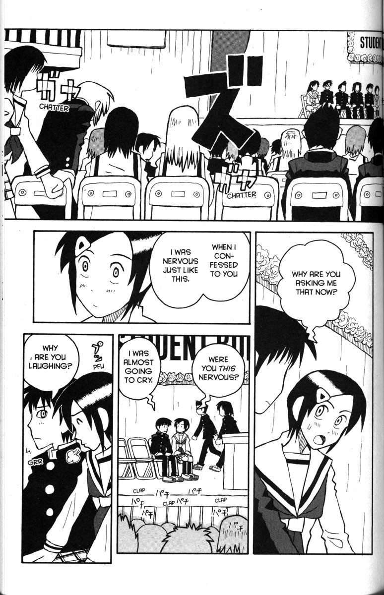 Love Roma Chapter 20 page 16 - Chapter 20