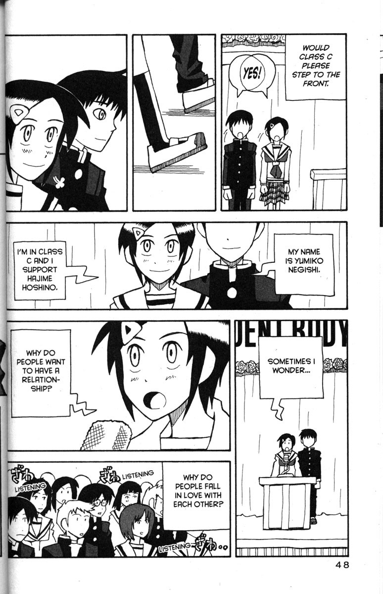 Love Roma Chapter 20 page 17 - Chapter 20